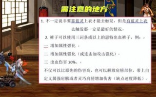  86版本男机械毕业装备,dnf86红眼装备搭配?dnf狂战用什么装备武器好？