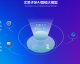 传统糖果巧克力加工企业做AI获客，零基础起步，先让客户在网上找得到你